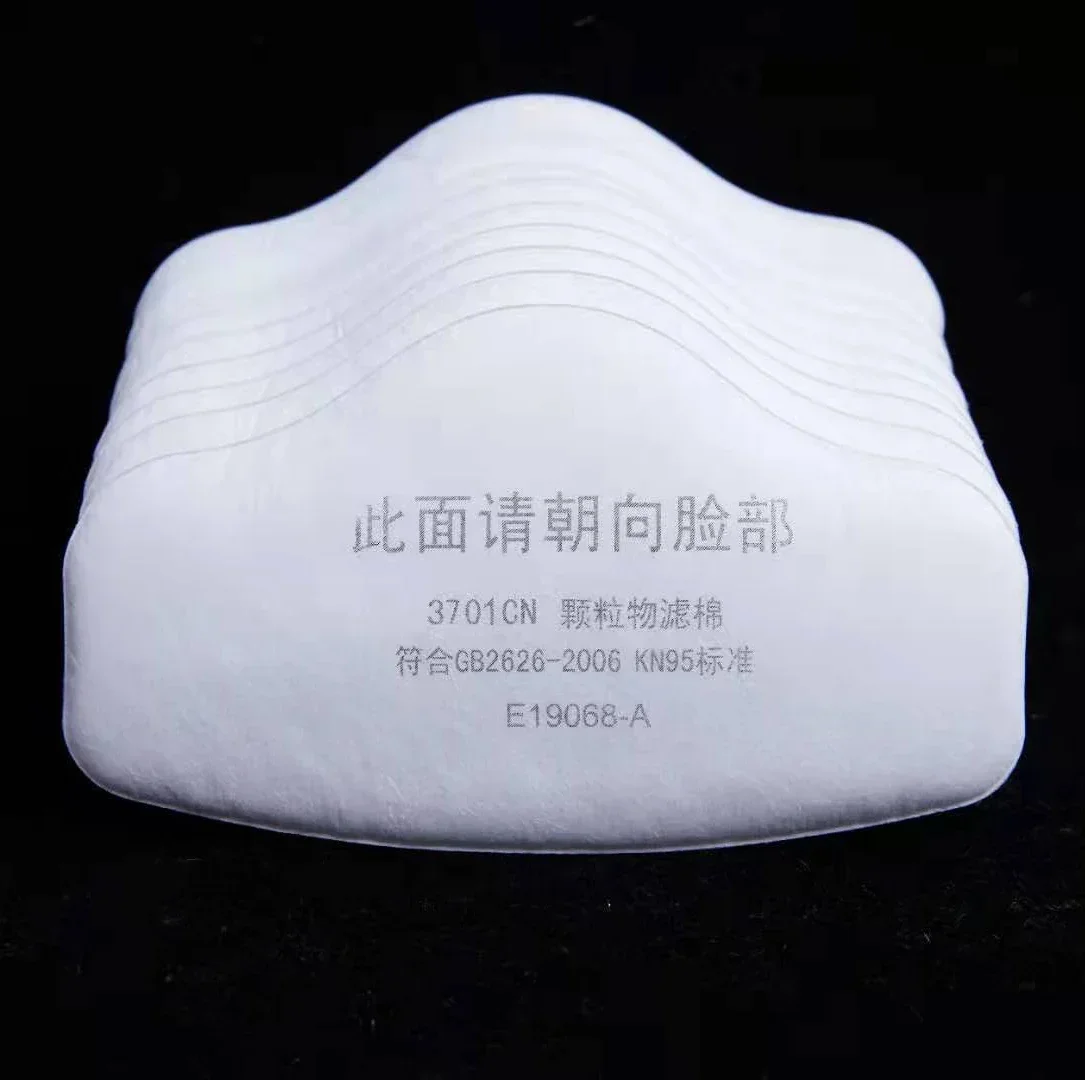 3701 Particle Cotton Filter Fo - огляд і ціна Dust Mask Construction
