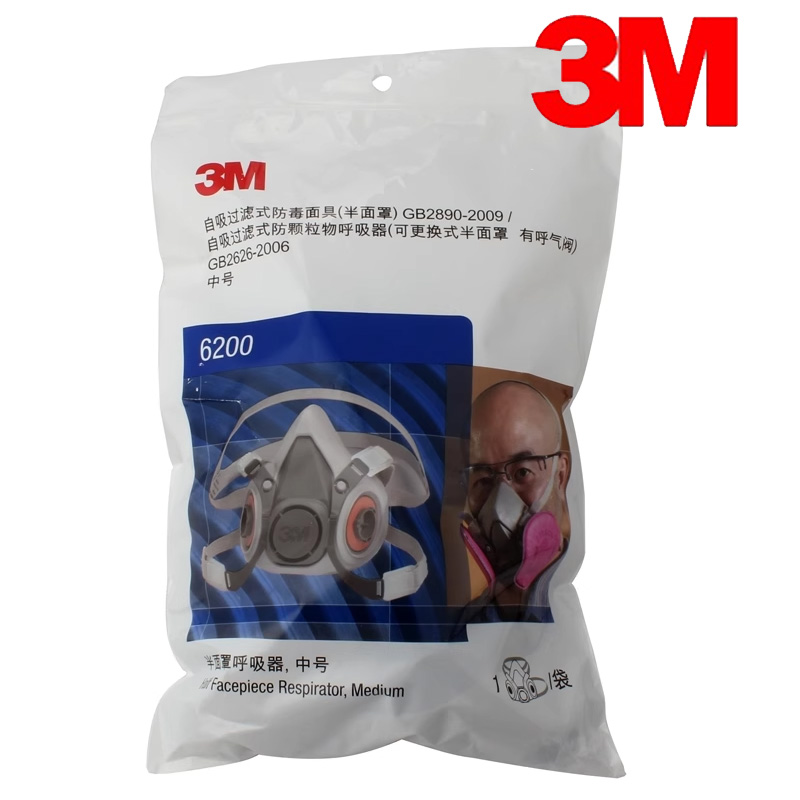 3M6200 Self-priming Filtering  - огляд і ціна Dust Mask Construction
