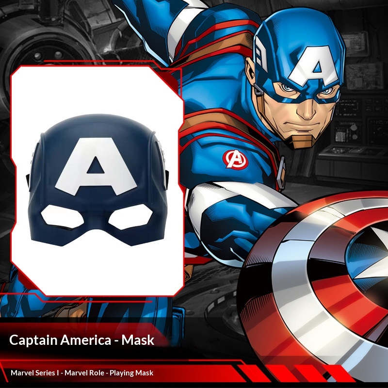 ZD Marvel Captain America Mask - огляд і ціна Kids Face Mask